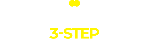 정석감비환 다이어트 3-STEP 프로세스